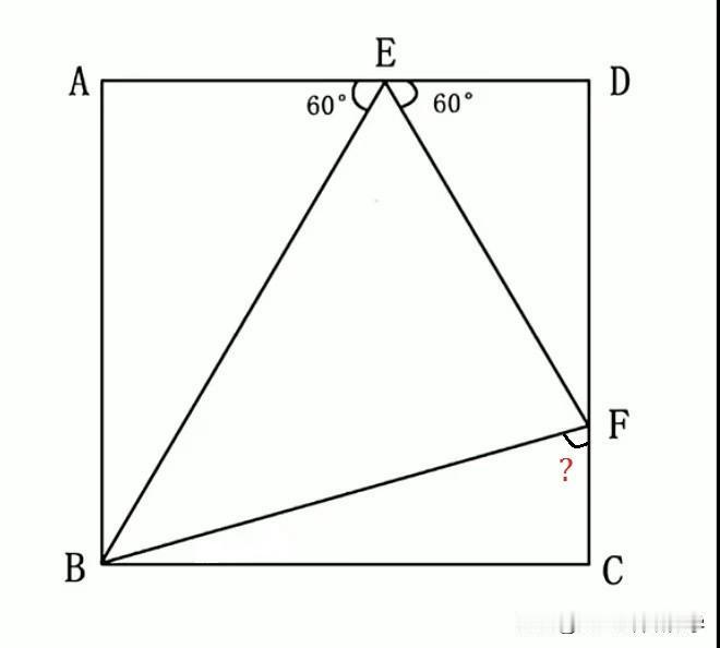 中考数学必刷题，几何题：
如图所示，在正方形ABCD中，点E、F分别在AD、DC