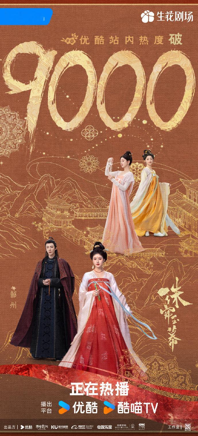 #刘宇宁只待昭雪还朗朗世道#刘宇宁，这位在娱乐圈中备受瞩目的艺人，始终保持着一份