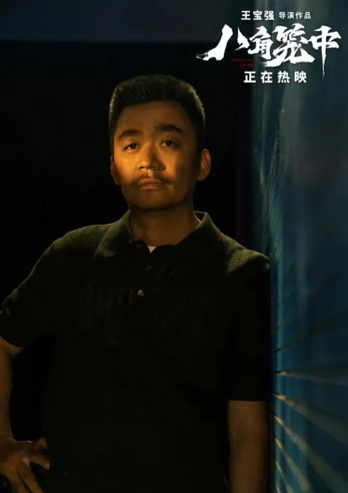 无条件无理由坚信王宝强，恩波格斗俱乐部不断的举报王宝强，实在是穷疯了。恩波俱乐部