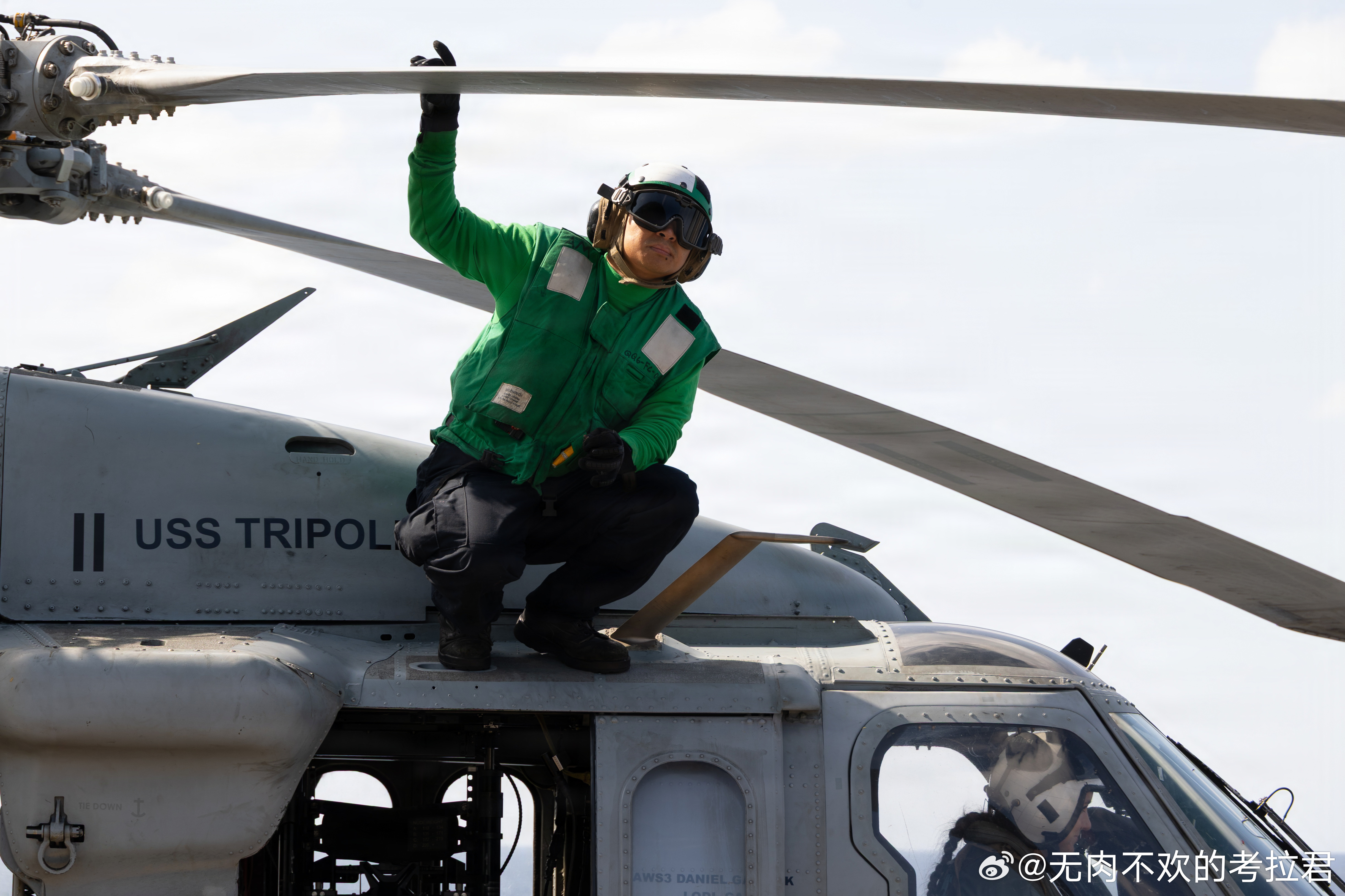 USS Tripoli (LHA 7)在第7舰队行动区3 