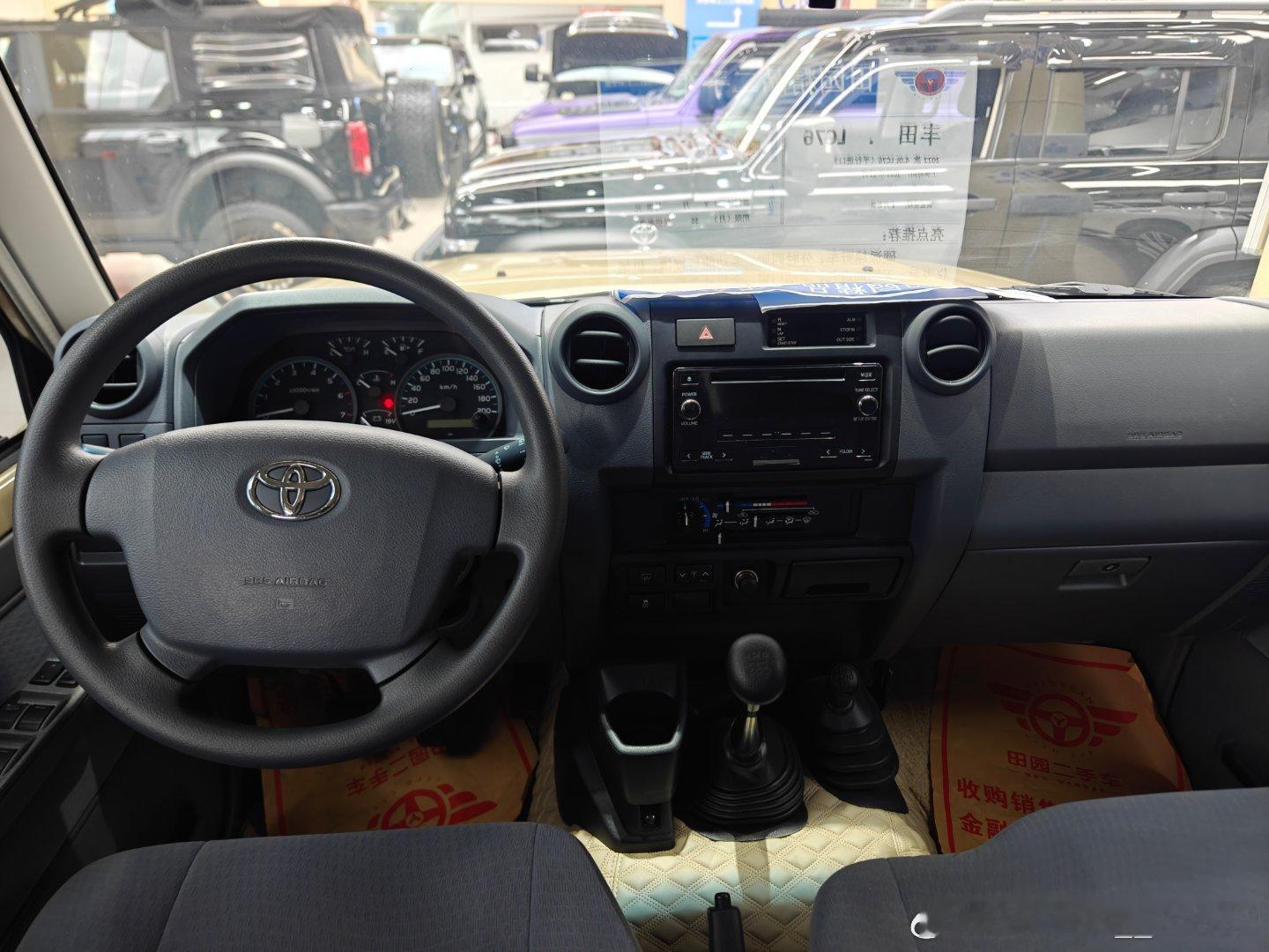 想收台丰田lc76来解解毒，有老板要出76的吗。 