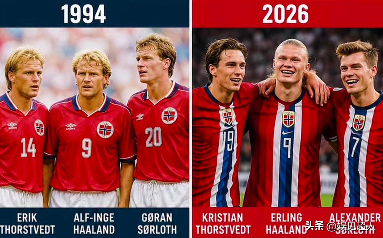 1994年，三位挪威人在美国参加了世界杯。32年后，他们的儿子们也参加了世界杯！