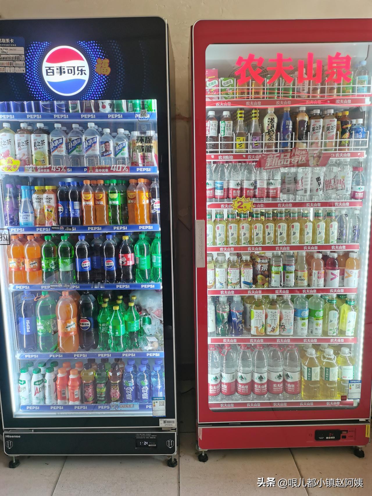 今天发生了一件奇怪的事。
今天我店里来了一个人，说起来很奇怪，站在放饮料的展示柜