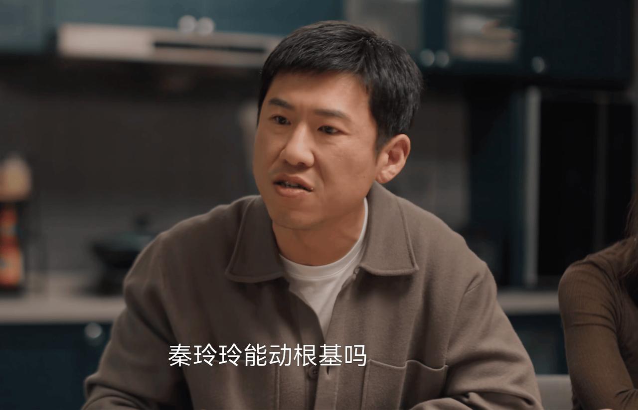 妈妈是国家一级演员，他演了66部戏也没红，今46岁终于演男一号了

王骁是著名演