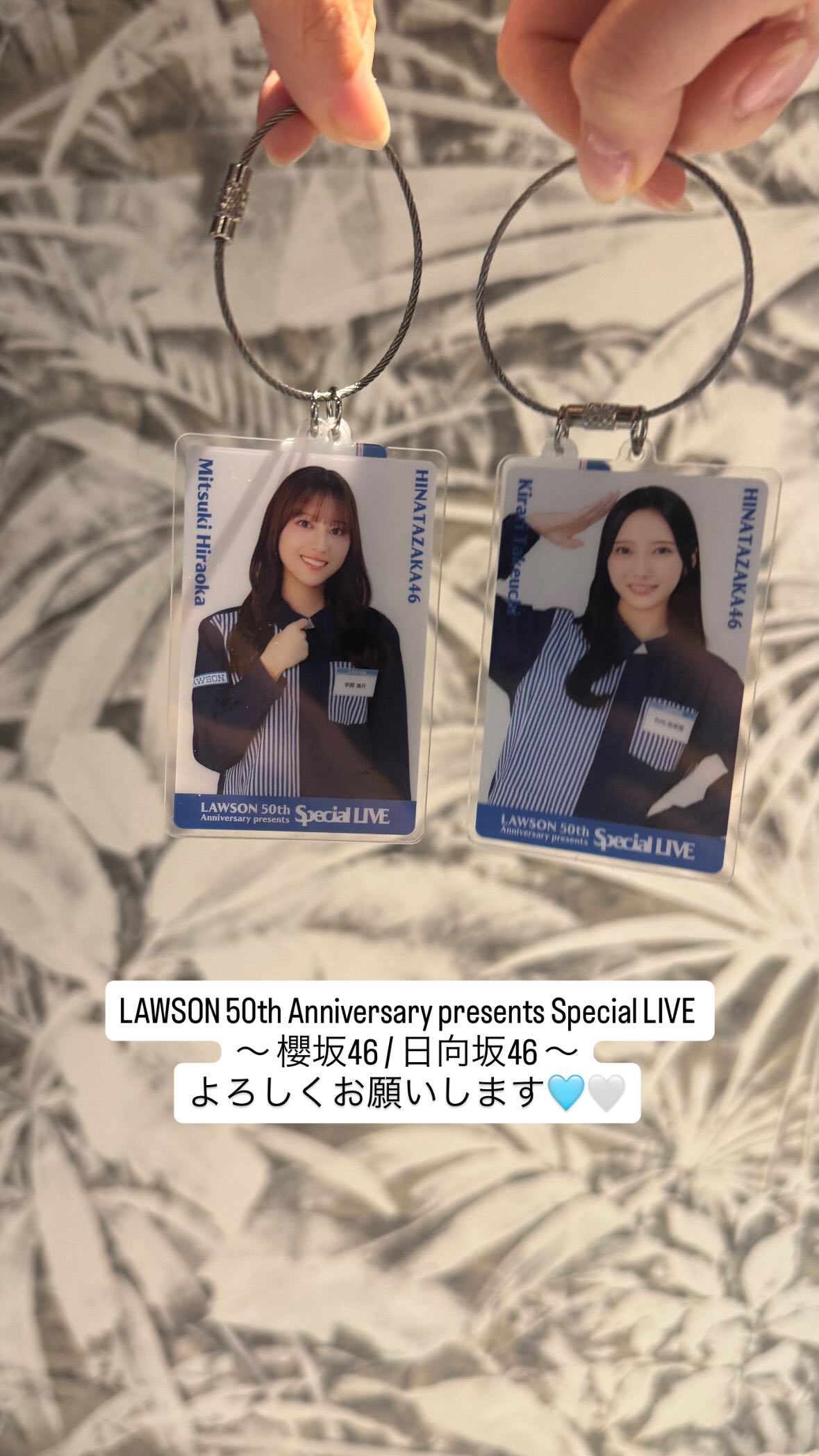 平岡海月🪼 　instakurage