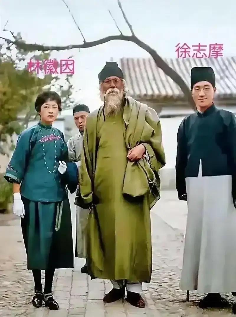 这是20岁林徽因和27岁徐志摩、访华的泰戈尔在北京的真实合影，这可不是演员扮演的
