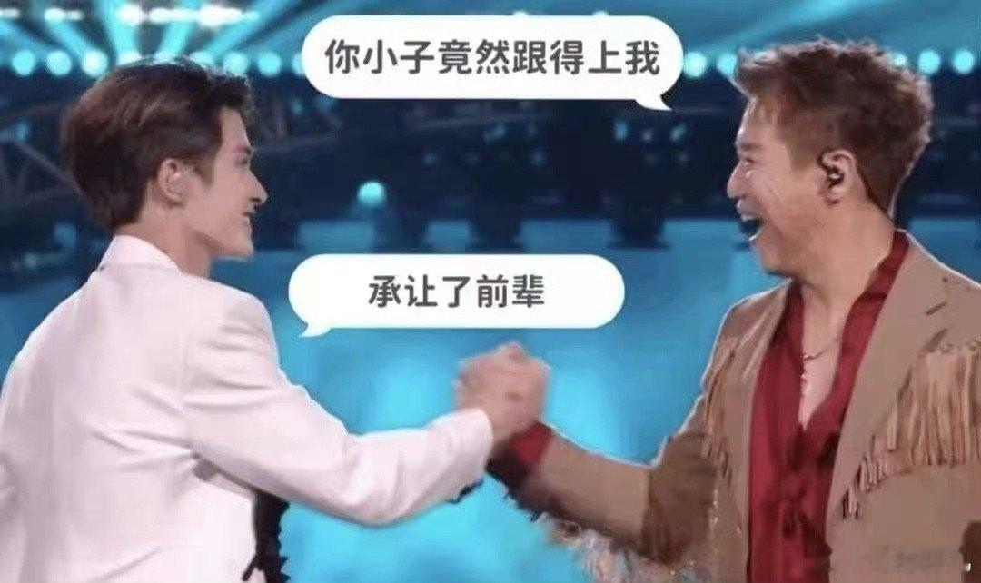 檀健次陶喆 当代喆学家和华语乐檀我在荷塘里游了四天了