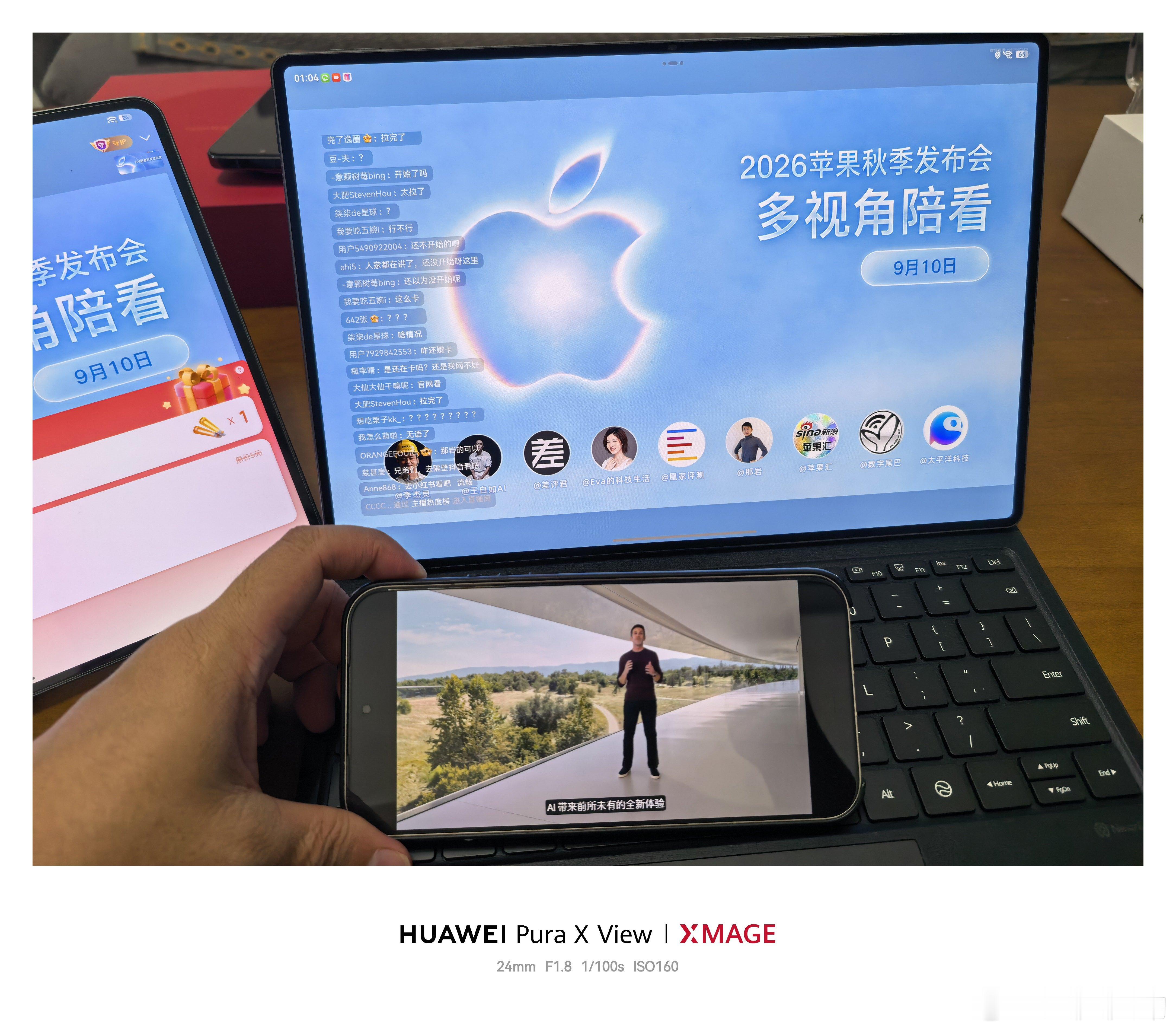 兄弟们，别看微博了，直接去bbbb看吧[允悲] ​​​