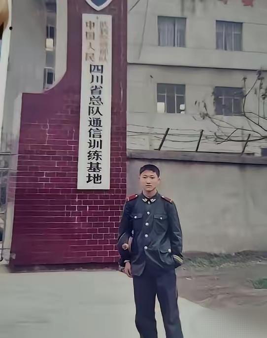 2006年，2名壮汉挟持一名18岁重庆土家族女孩。途中，女孩求助同车的武警战士。