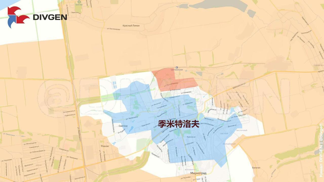 季米特洛夫北部，郊区的诺瓦托尔村大半已没有了，整个季米特洛夫大部分处于控制和作战