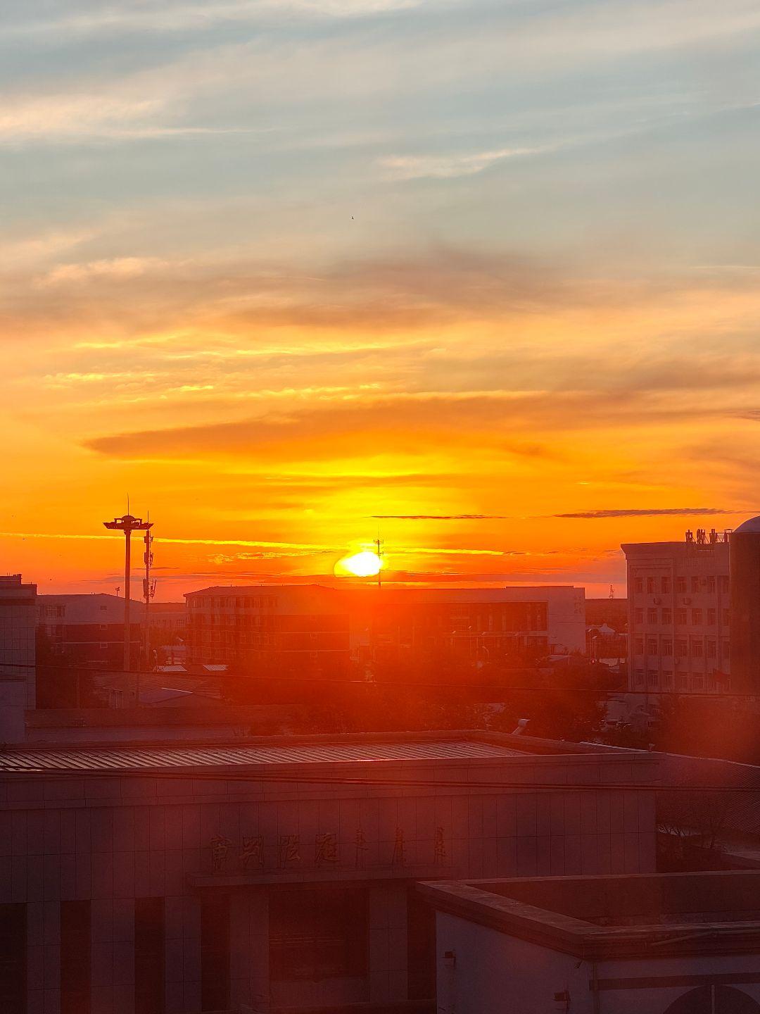 落日与你同在 落日与你