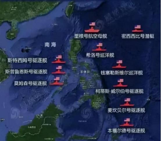 给你美国机会也不中用啊！2016年南海那回差点就干起来了！美国俩航母战斗群堵门口