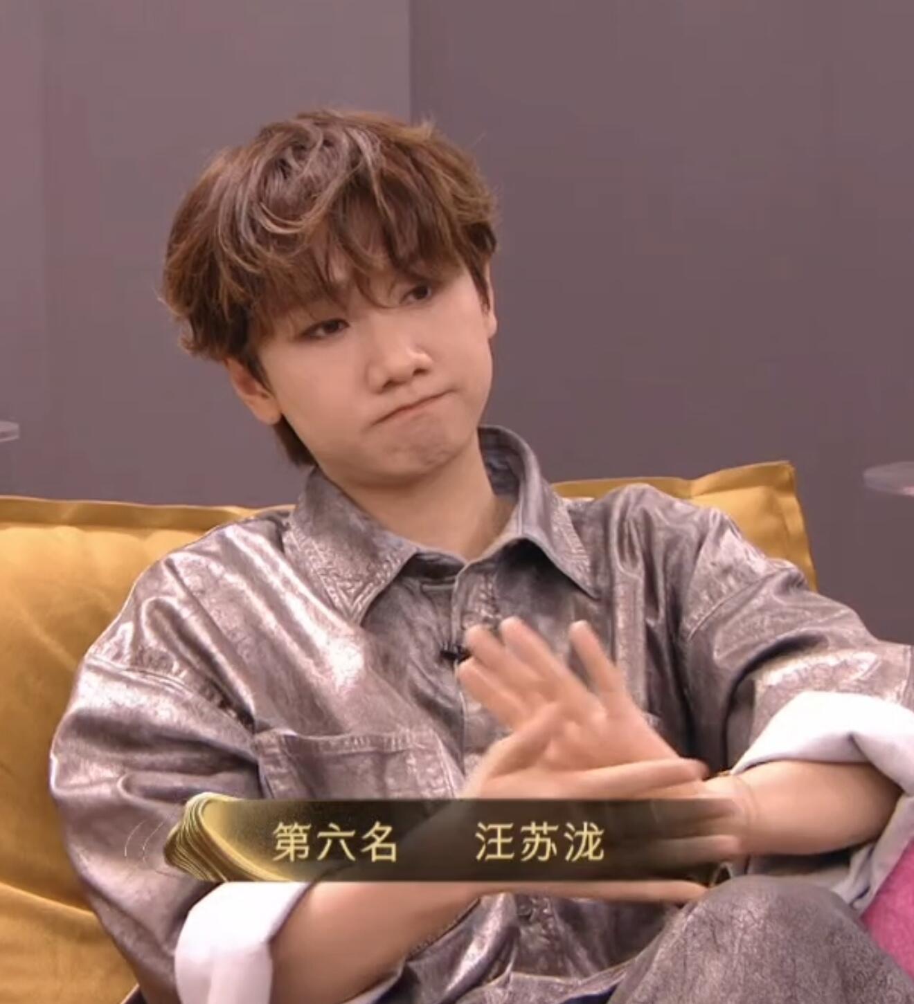 #汪苏泷奢香夫人 难听#汪苏泷是有什么把柄在歌手栏目组吗，碎了多少次了，还是扣着