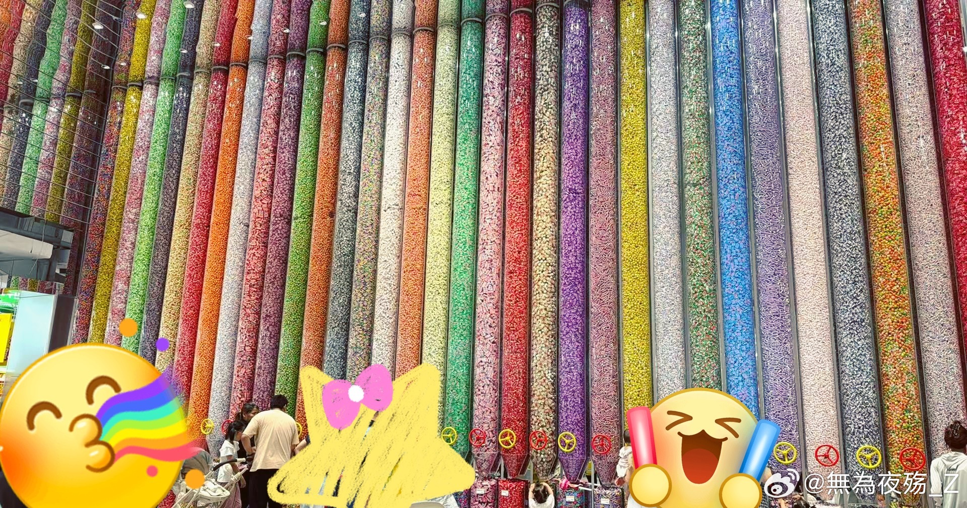不亏是零食王国，吃的东西就是多还特别的大 唉，只有远程看看！下午继续摸鱼，看红果