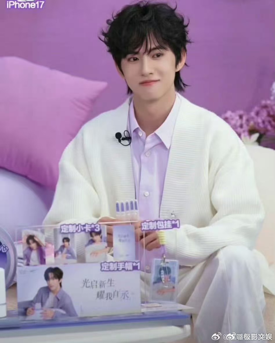 刘轩丞直播间状态刘轩丞直播图刘轩丞直播间状态，哇塞哇塞，哇哦 ​​​