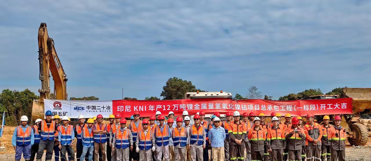 事实证明，亲美的国家可信度几乎为零。
 
2019年那会儿，印度尼西亚苏拉威西岛