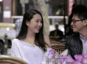又学到一招撩美女的绝招[大笑]