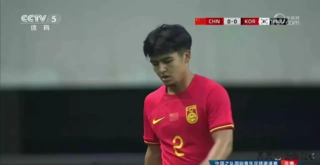 大吃一惊！U19中国队0:0韩国队，三个让人意想不到：
1. 意想不到，中国队竟