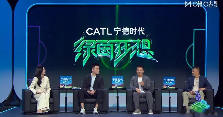 《绿茵狂想》丨杨鸣直言临阵换帅隐患：首场就换帅会直接动摇军心