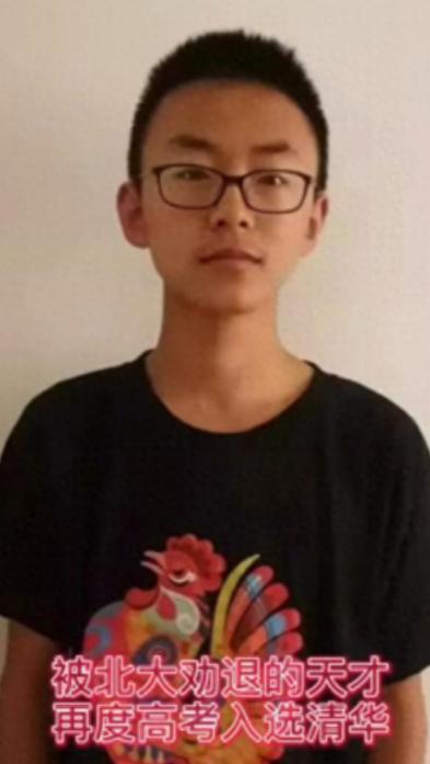 他是钟祥市理科状元，进入北大之后却因为沉迷游戏被劝退！在父母绝望、亲友嘲讽的情况
