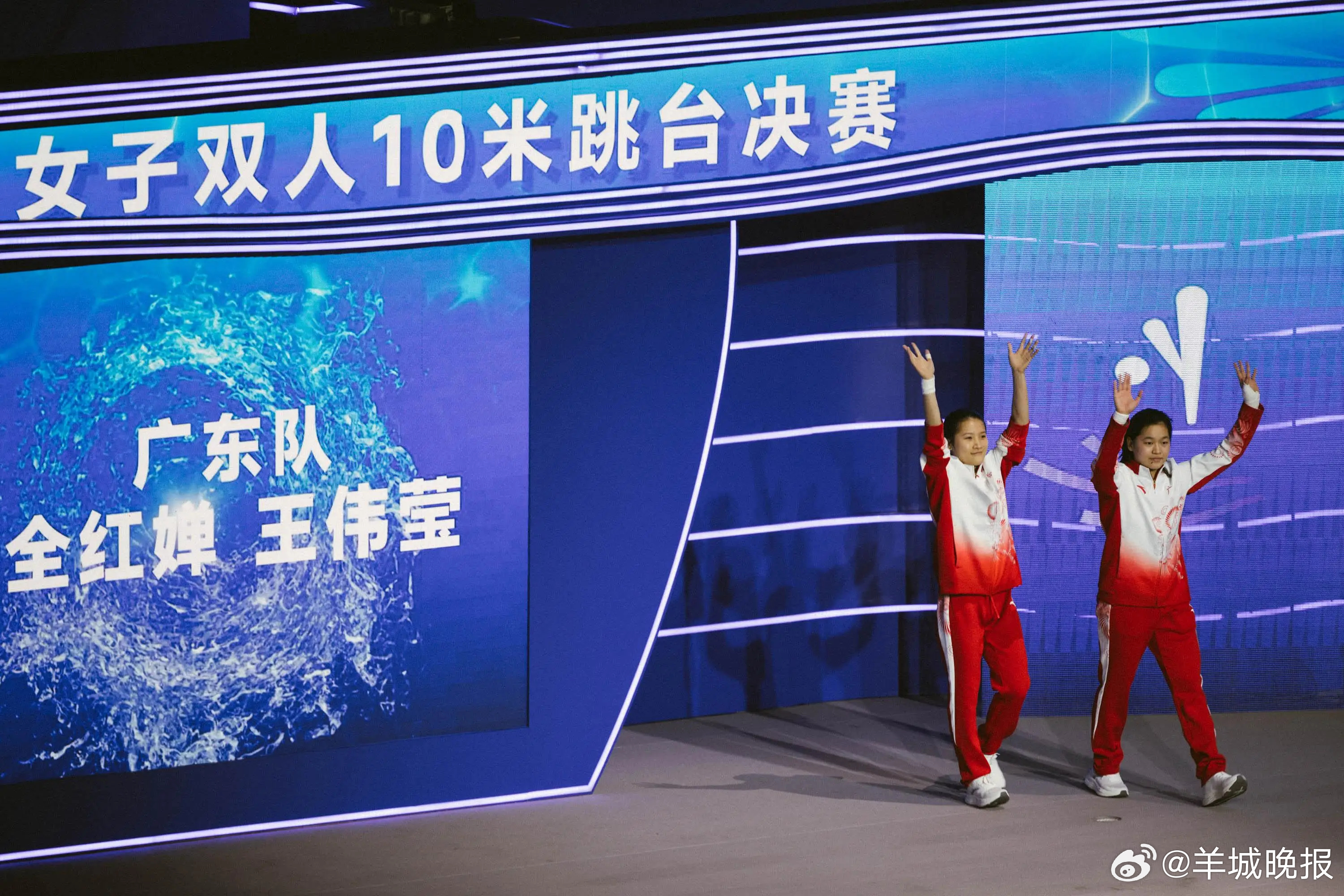 【记者观察丨#跳台之上是全红婵交出的成长答卷#】#十五运会精彩纷呈# 当最终比分