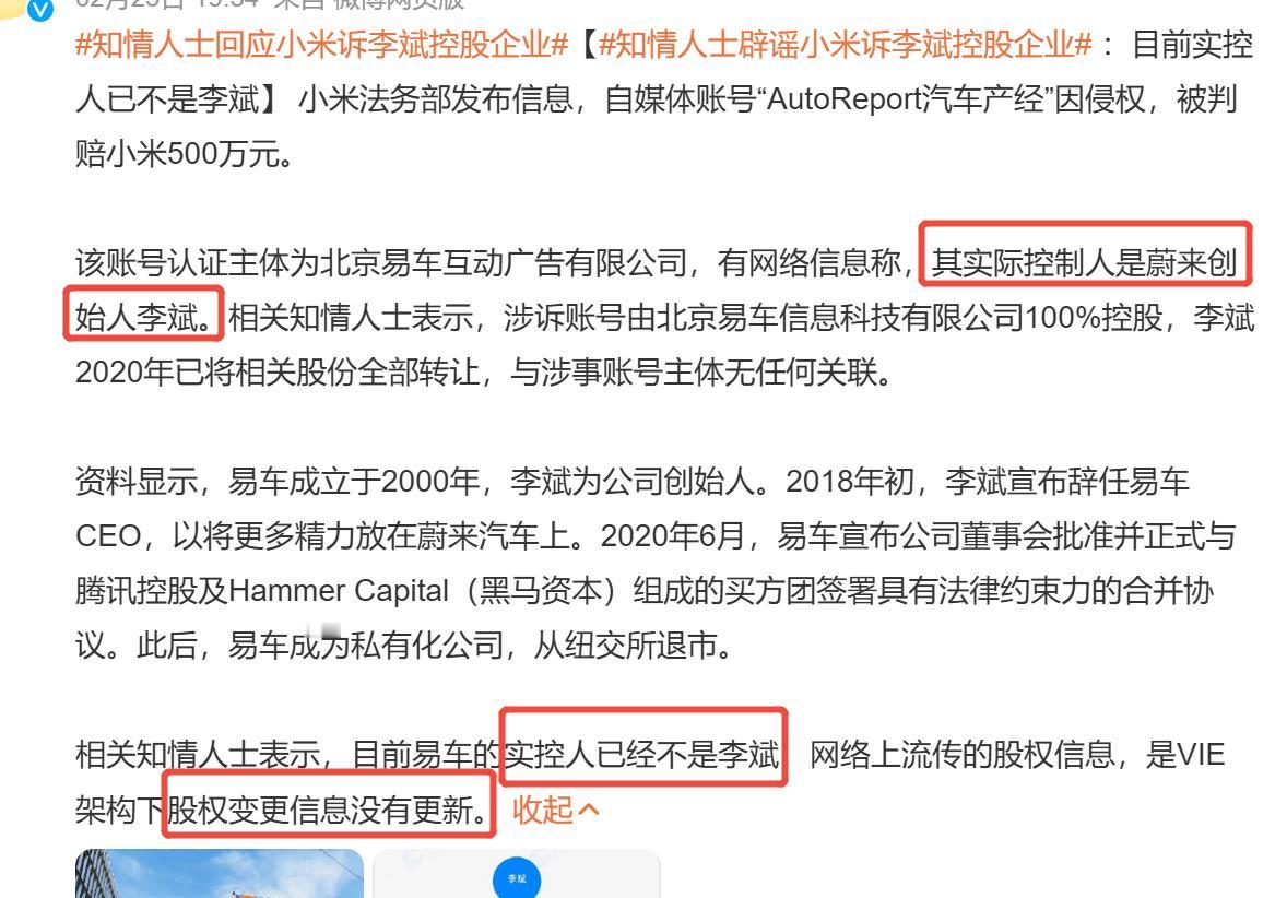 根据《中华人民共和国公司法》和《中华人民共和国公司登记管理条例》的相关规定，公司