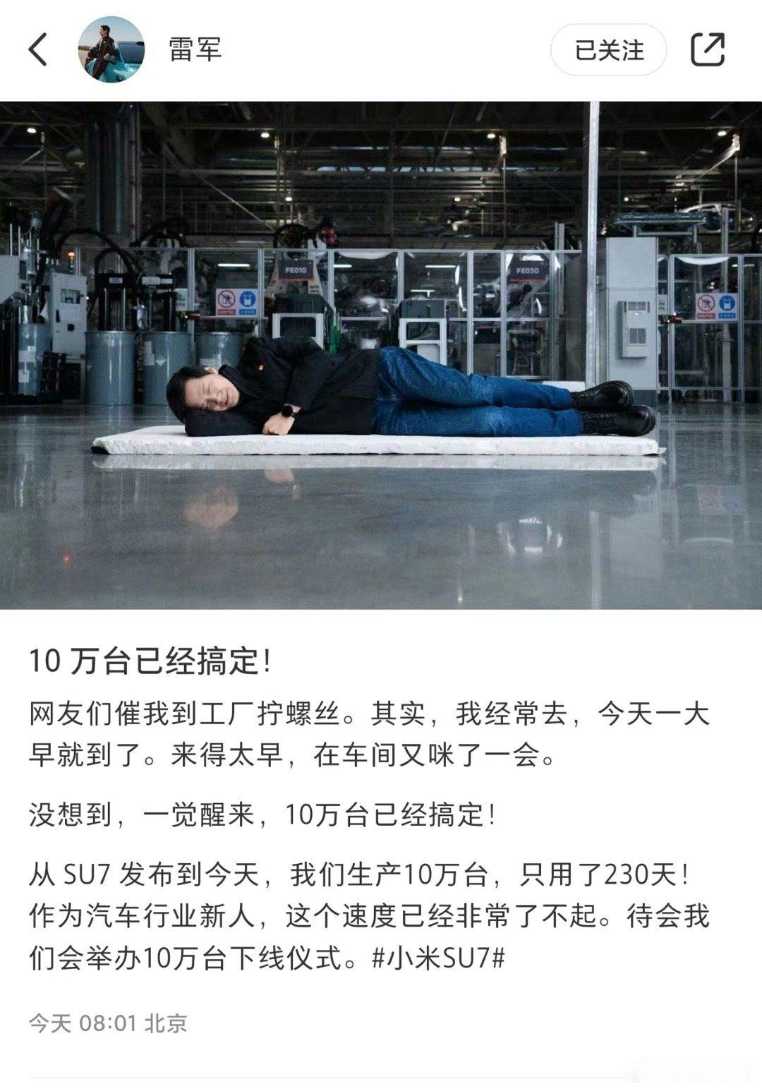 拧螺丝的和打螺丝的还是有很大区别……[挖鼻] ​​​