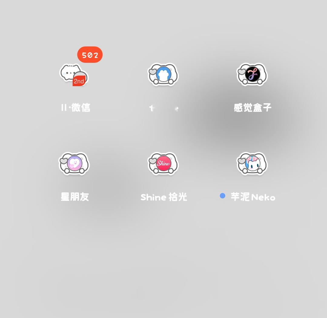 看懂的人都哭了 