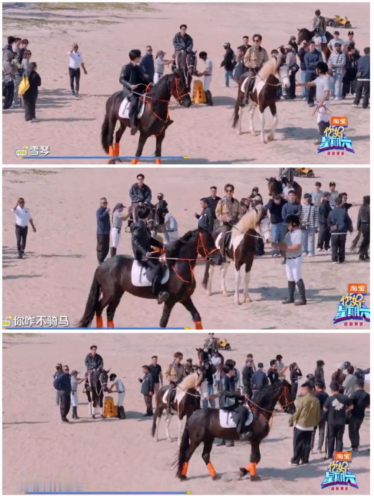 李雪琴这次争不过孟子义，
孟子义一问，
李雪琴再也忍不住了。

李雪琴跟孟子义录