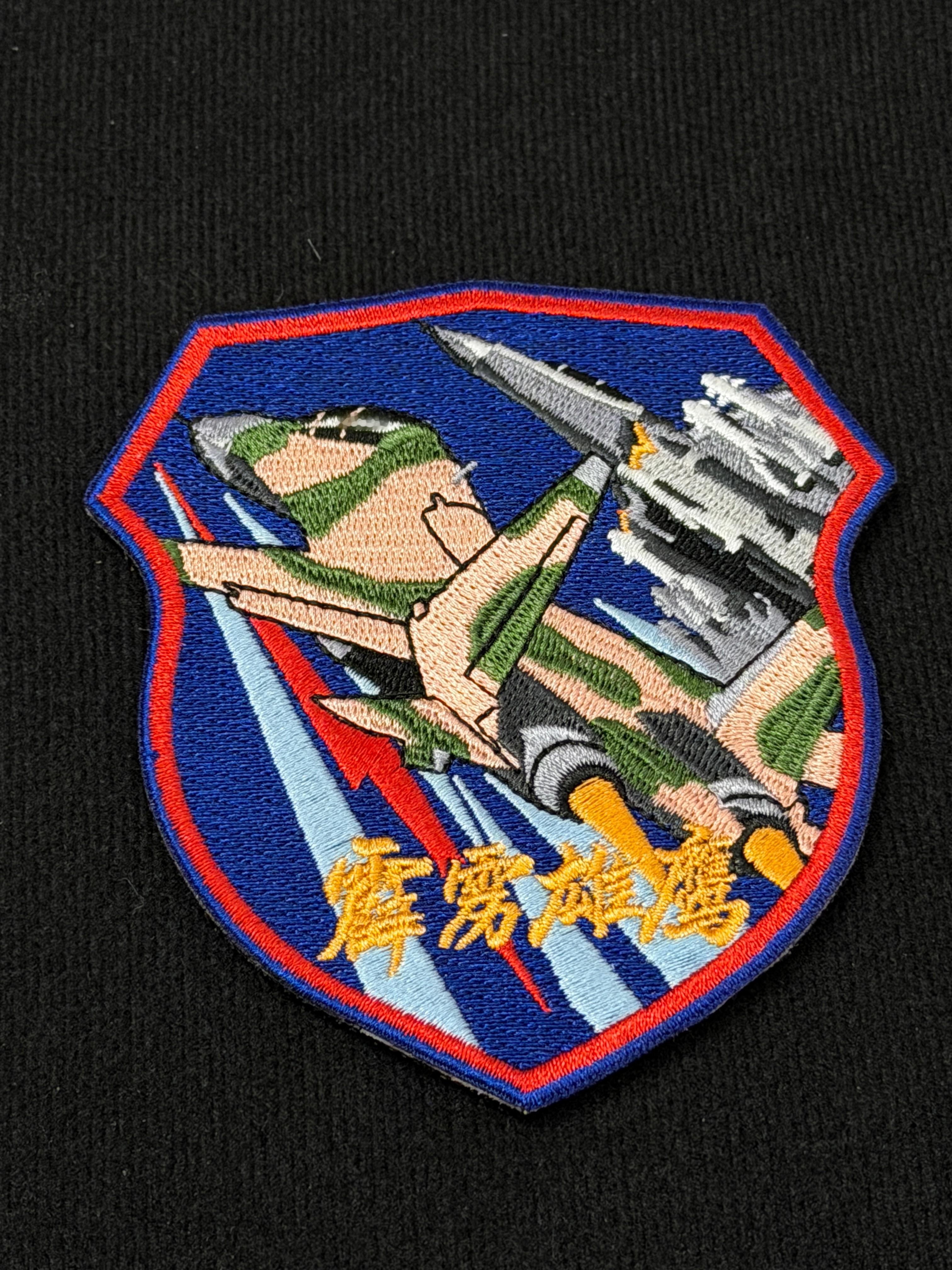 一个比一个小众，假想敌苏30MKK 