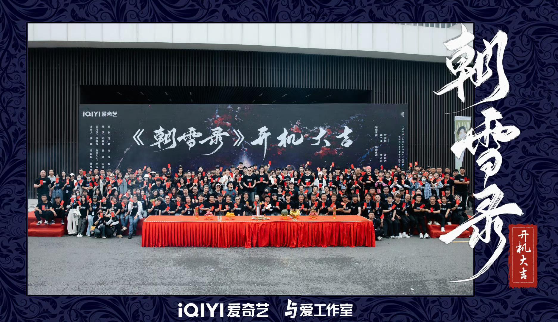 辛迪瑞拉  开播一周年要来了 🍠又藏不住开始引战了 最美异性恋就是争气 二搭准