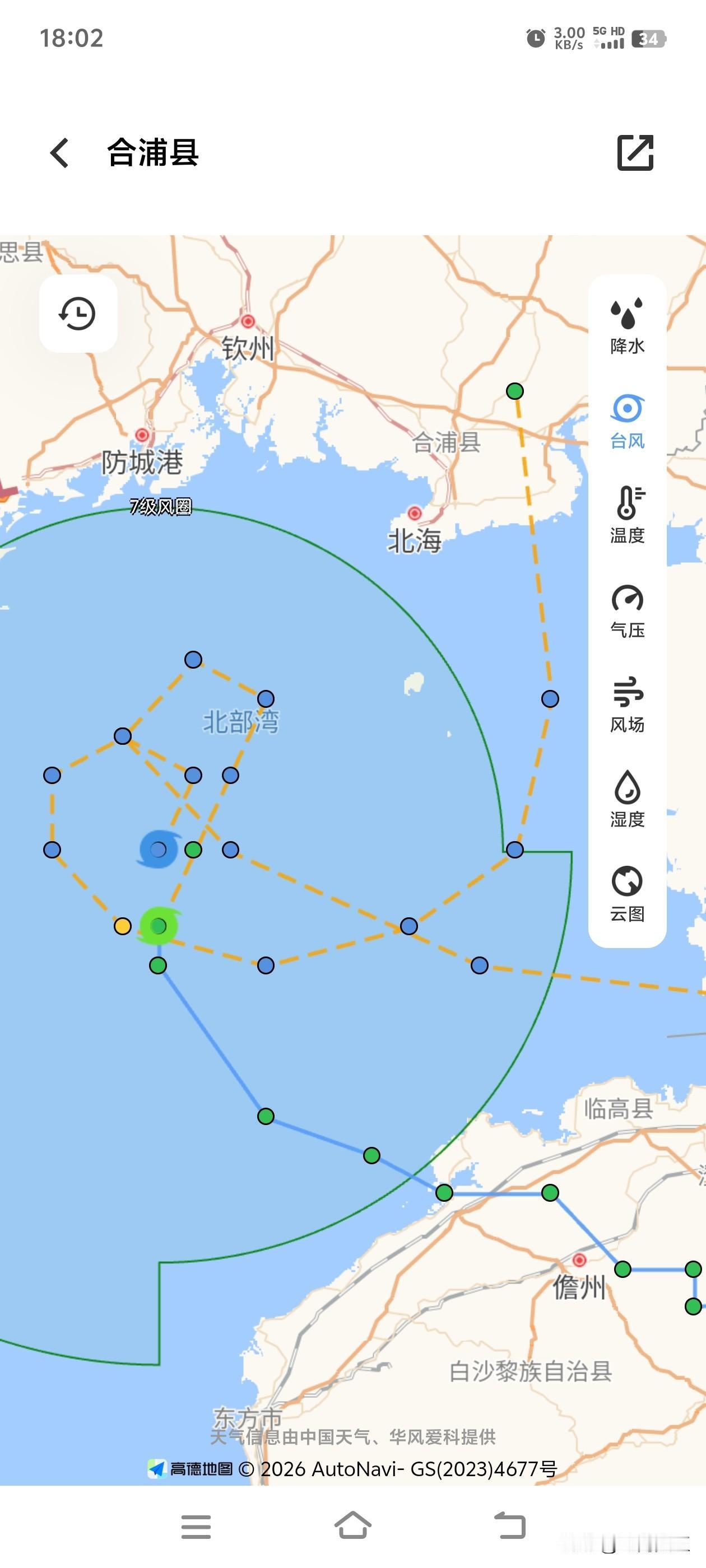 这台风路径这么复杂的吗？

说实在的，预测的也太厉害了。