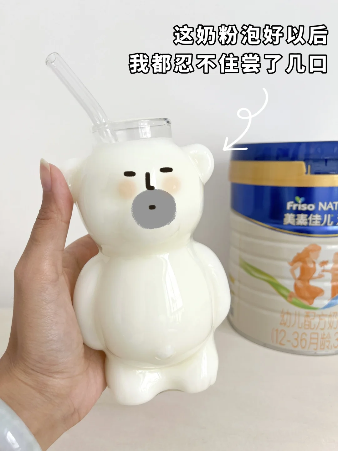 婴儿奶粉测评干货，麻麻们心尖上的奶粉是它！