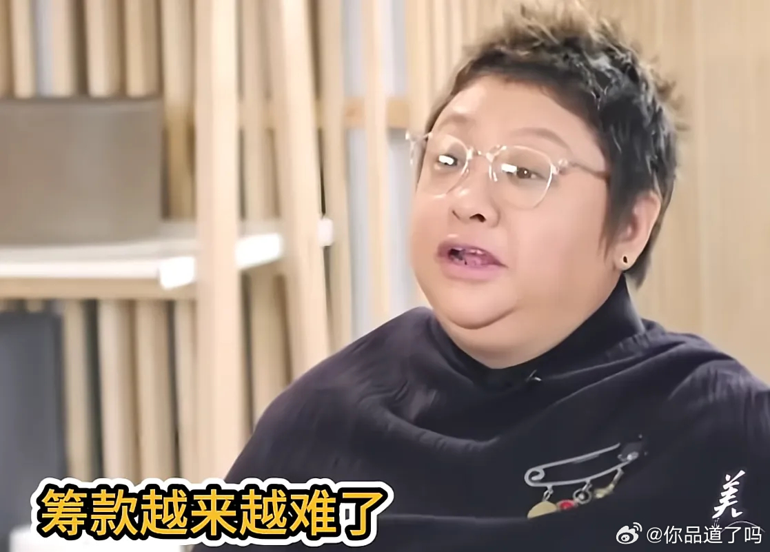 2017年易立竞采访韩红的旧片段时隔9年再度翻出，引发大量讨论。对话里诸多交锋看