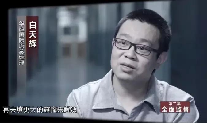 紧急爆料！昨天晚上，央视新闻播出了一条震撼人心的消息，真的是让人瞠目结舌。到底是