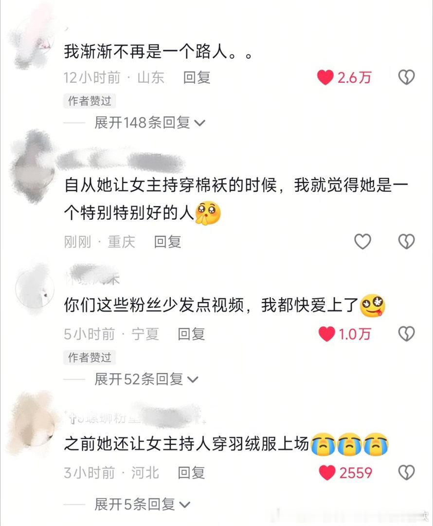 谢谢队短粉丝给孙颖莎送来的一波路转粉，你们mlt夫妇经常做这种搬起石头砸自己脚的