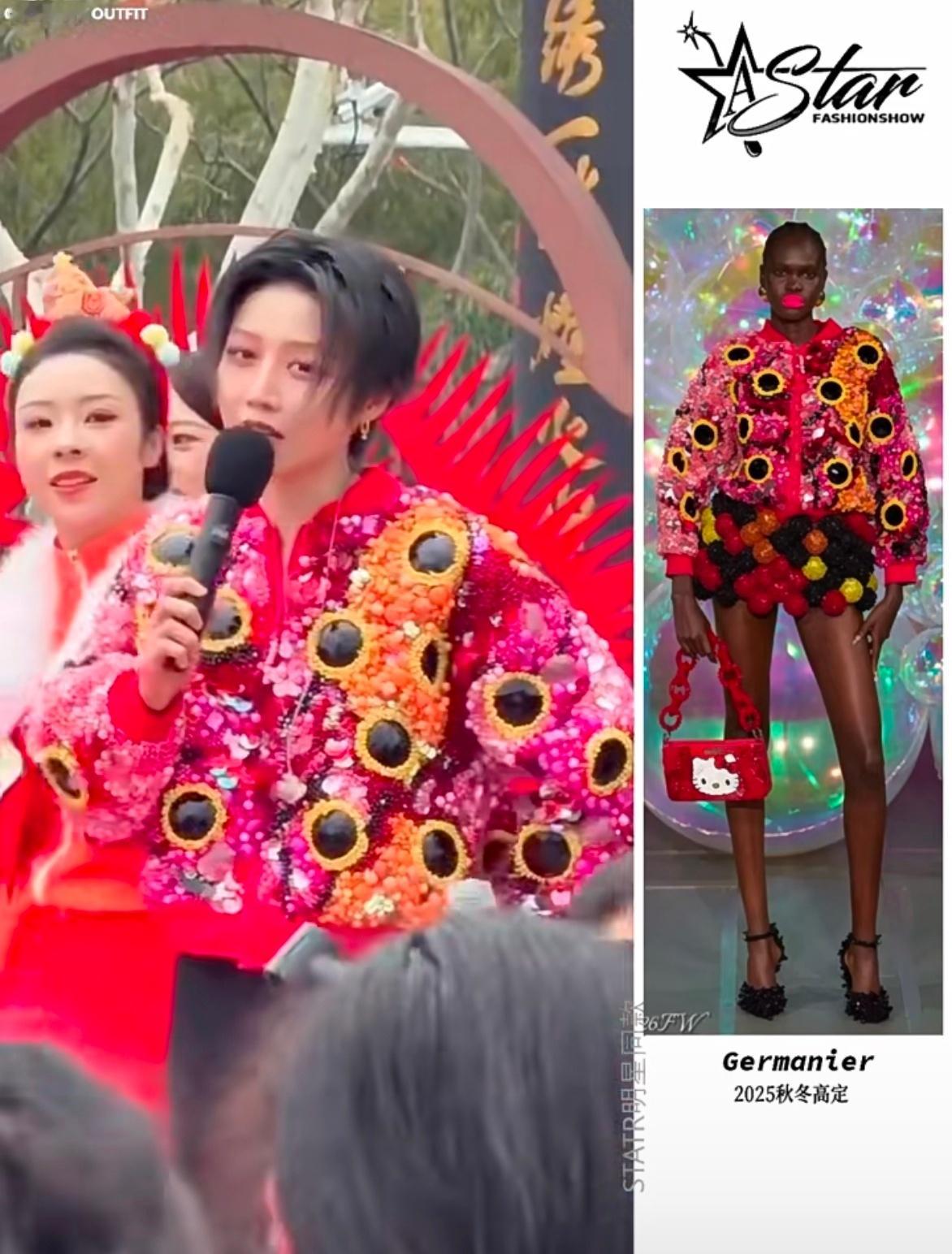 刘雨昕在丽水录节目，时尚度完成全靠脸