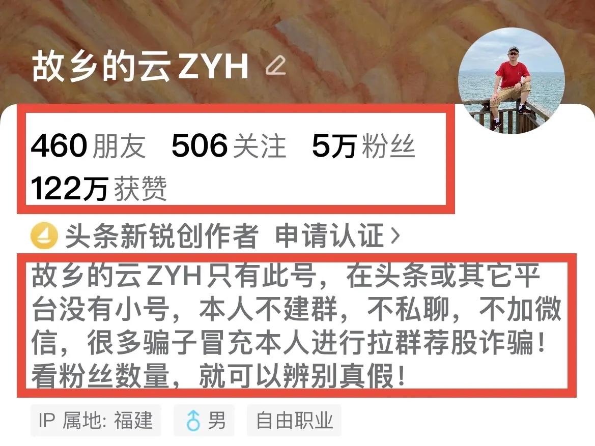 人来世间走一趟的意义是什么?
很乐意回复这个话题。

人来世间走一趟的意义，没有