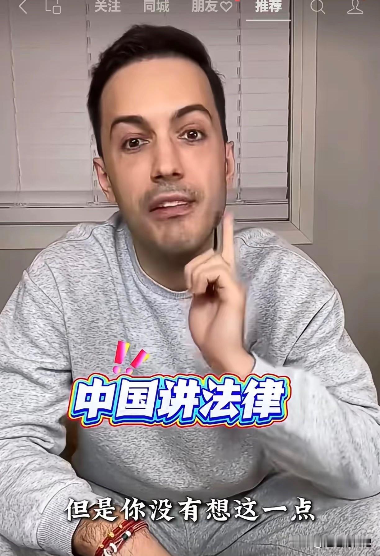 可怜的罗兰多，10多年青春时光，被于文红利用，没有价值了就一脚踢开，连最后的价值