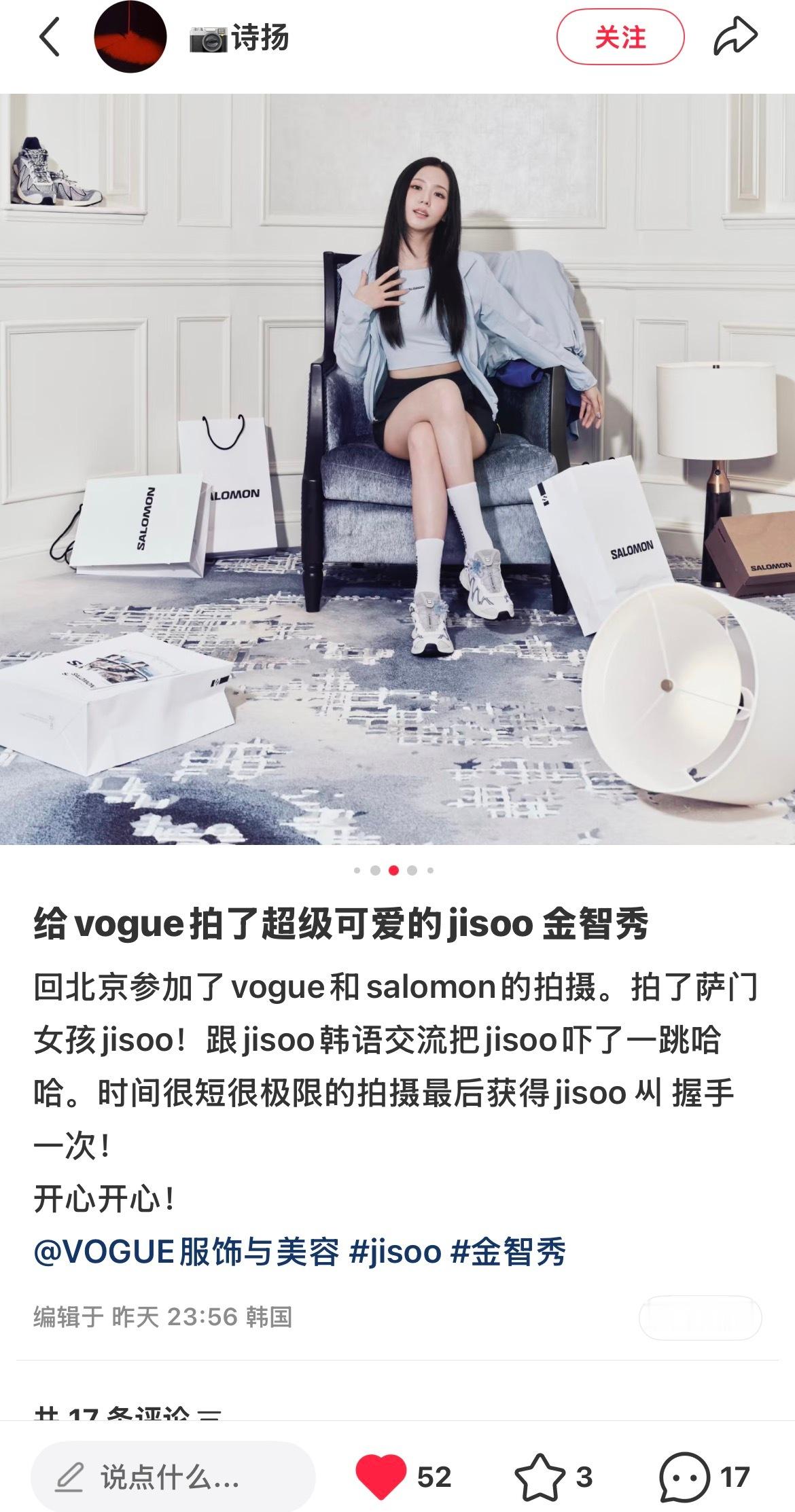 这照片确实拍的好 给上一颗👍🏻 