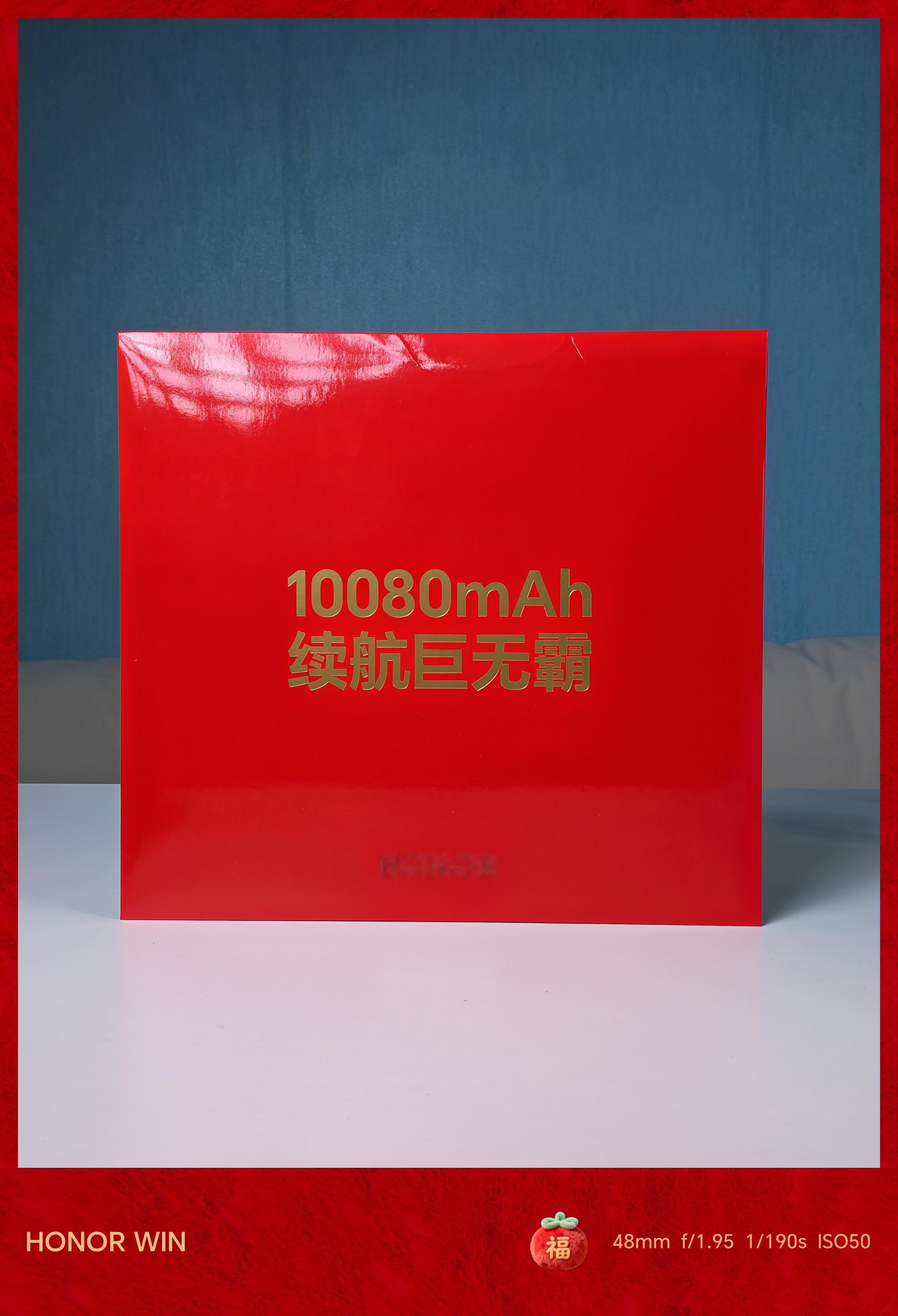 荣耀 Power2自带自带能量有点太太太强啦，配备10080mAh巨无霸电池，太