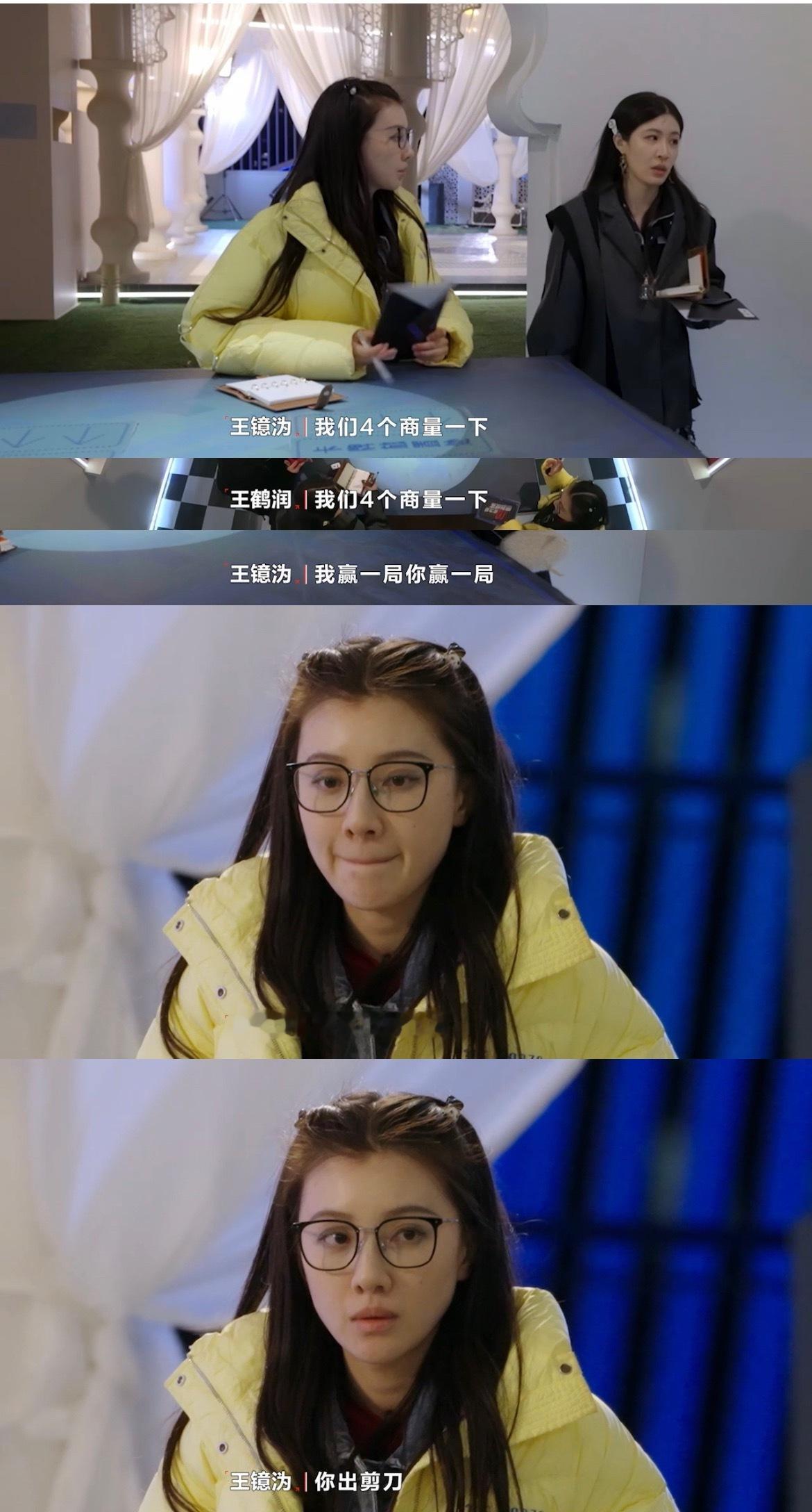 #王鹤润玩游戏上头急哭了# 虽然知道她是因为自己牌太差，担心没人跟她一起组队哭了