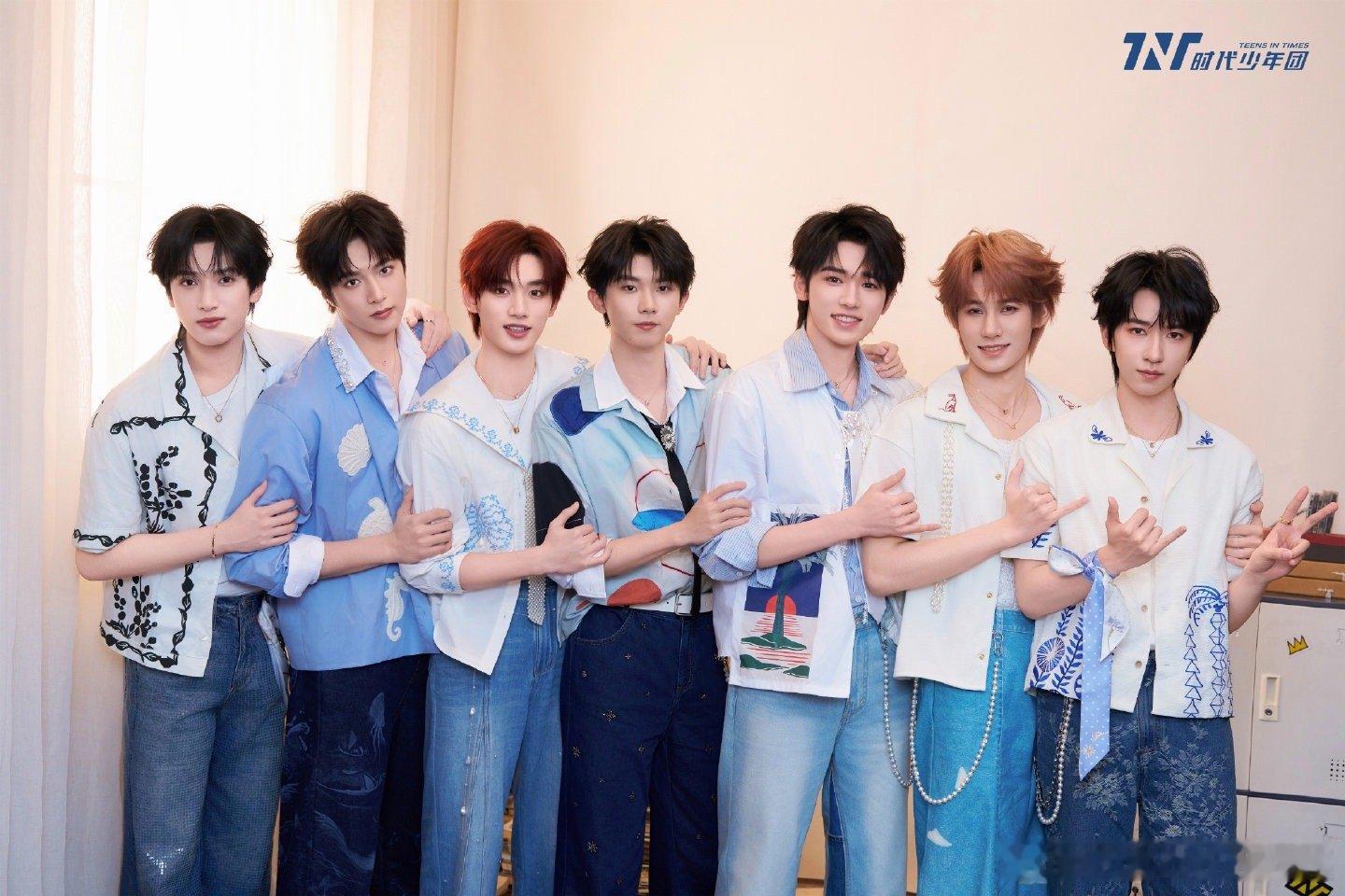 时代少年团跨年定妆造 怎么样？湖南卫视跨年节目单