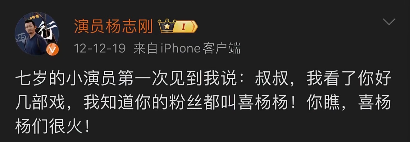 现在依旧很火啊椰汁糕