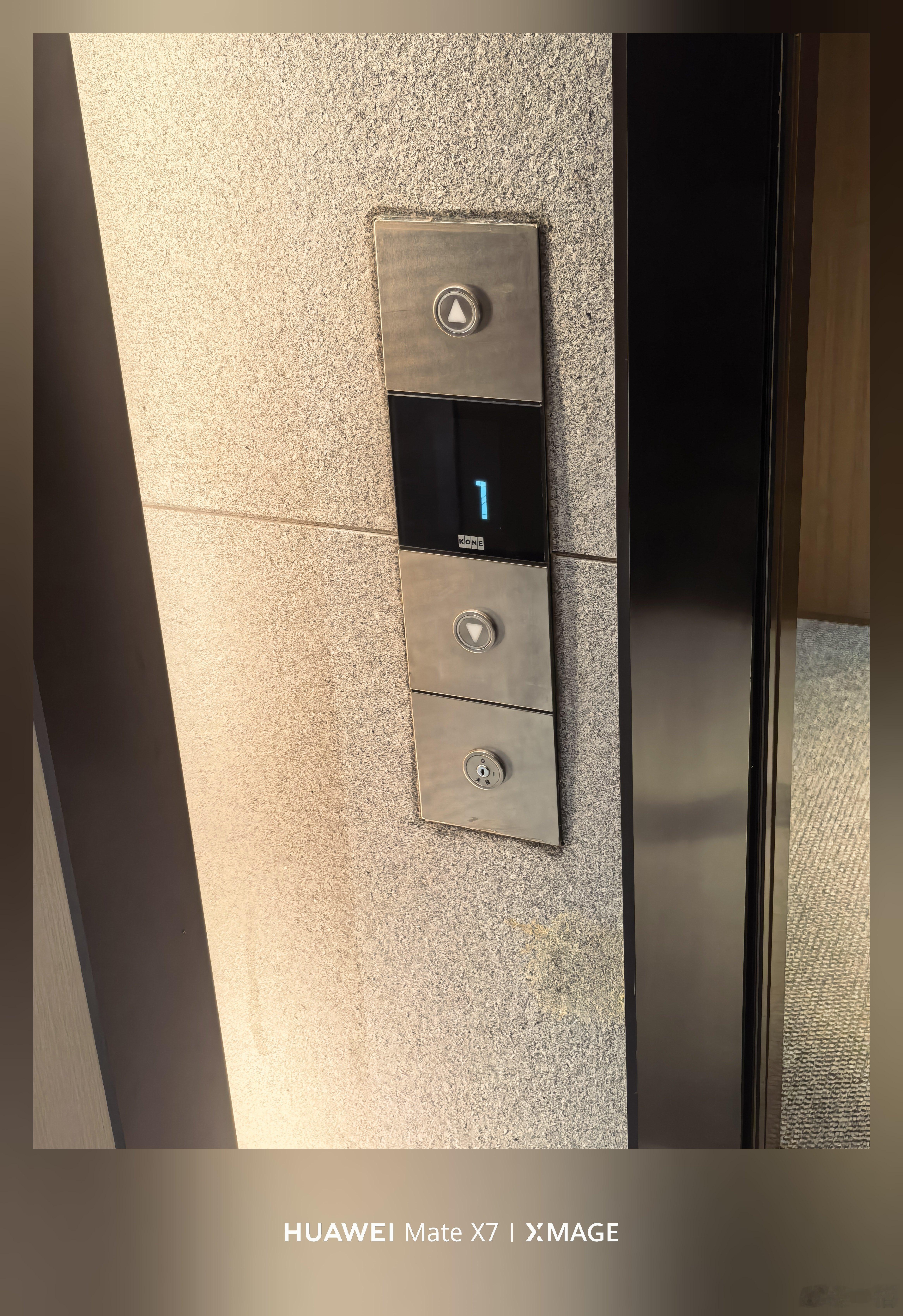 美好的一天，从按电梯开关被电开始