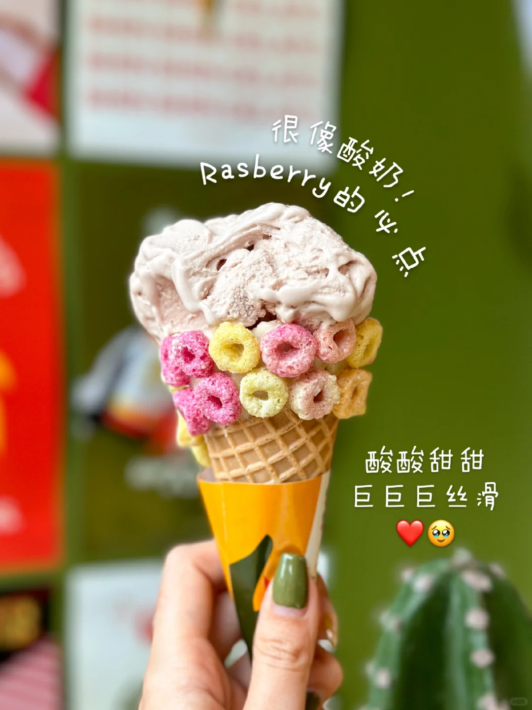 🇲🇾新CAFE我也来TRY了！颜值😍☝🏼🥹