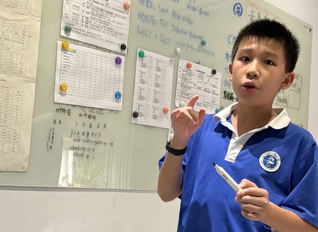 10后开始用AI给自己编黄冈密卷了深圳14岁男孩用AI备考押中奥赛题自编黄冈密卷