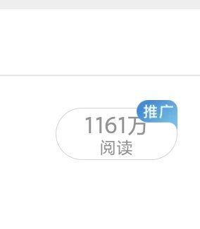 📝ydl:1161w📝bfl:543w  专栏 · tjt养成记