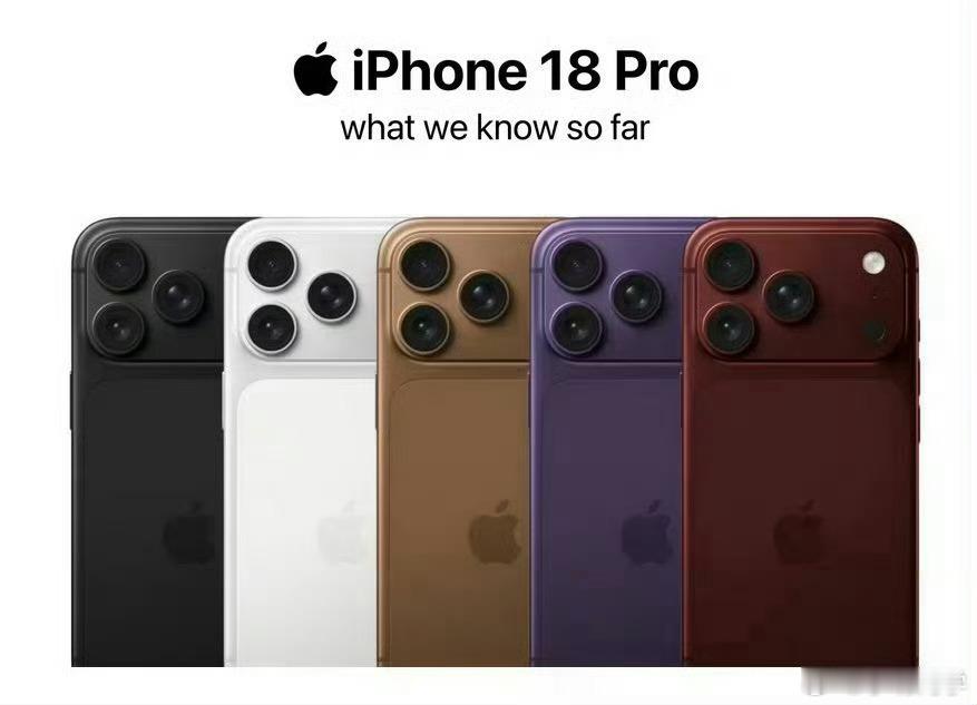 iPhone18或无缘2亿像素摄像头 这个挺正常，早知道苹果从来不是一个堆硬件参