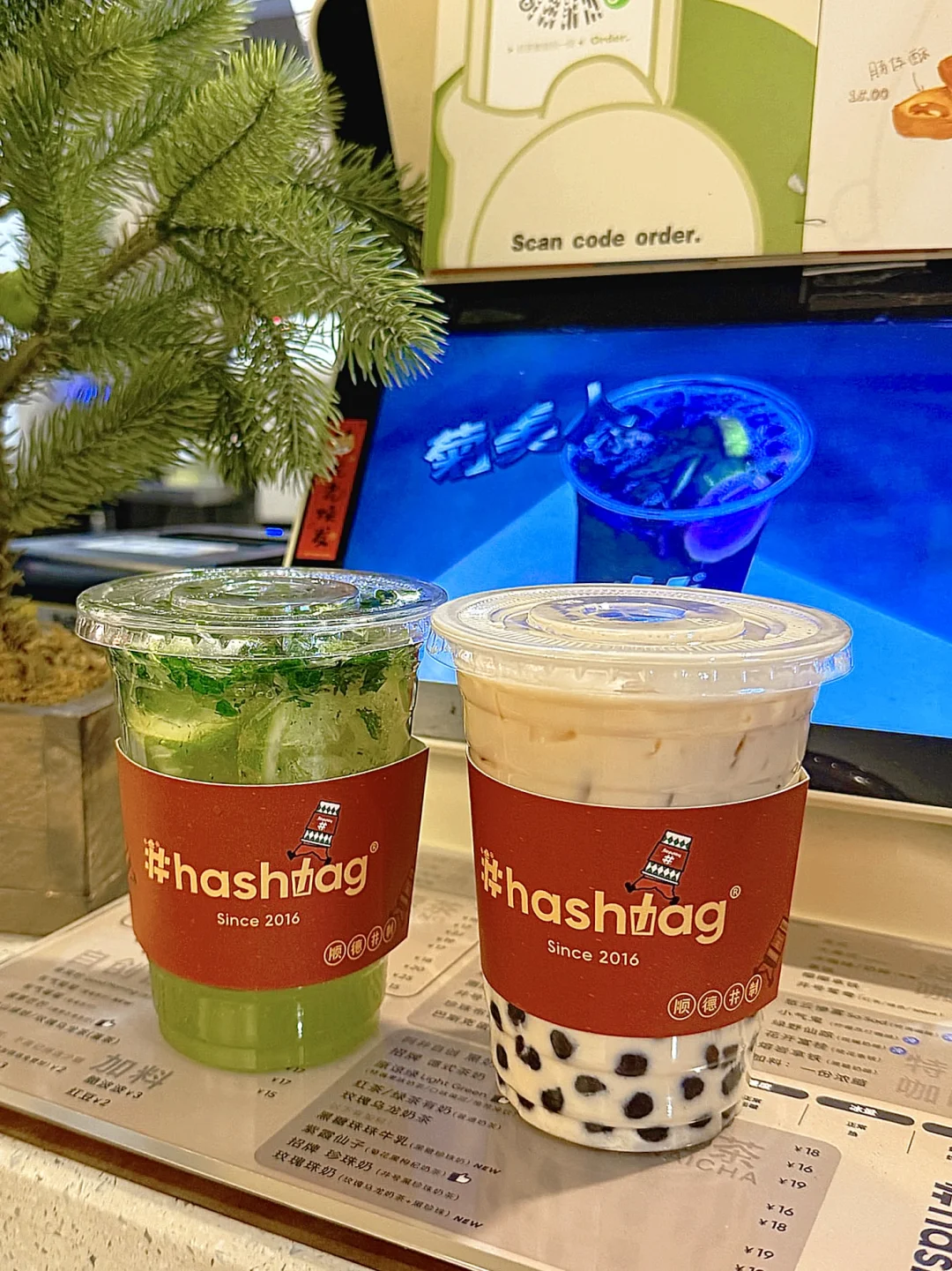 顺德｜在一个茶室里竟然喝到了人生奶茶